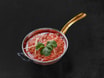 51. Chicken Tikka Masala (Chefens Specialitet)
